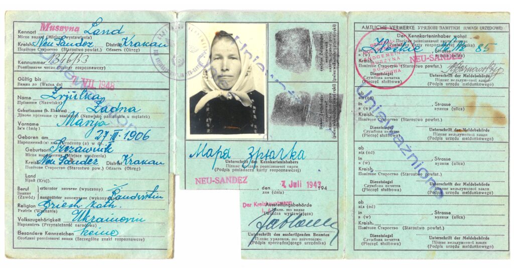 Dowody osobiste Łemków